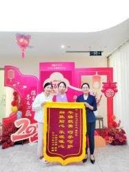 -贝安心月子中心(昌平店)