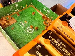 -Olé精品超市(上海虹桥南丰城店)