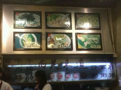 -西关明记肠粉(荔枝湾店)