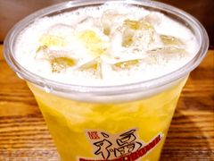 海南老盐水菠萝-四碗螺蛳粉(北大路店)