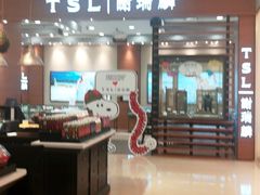 -王府井百货(总府店)