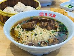 -朱鸿兴面馆(镇湖店)