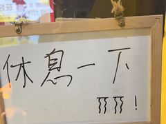 -解个谜沉浸剧情密室(天河店)