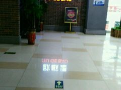 -欧歌堡KTV PARTY(东海店)