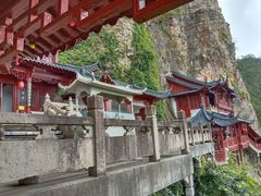 -大慈岩风景区