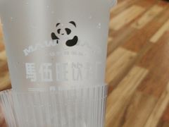 -马伍旺饮料厂(江宁砂之船店)