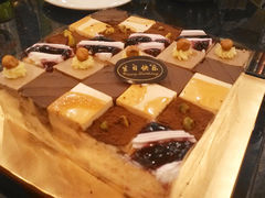 -维尔纳斯·生日蛋糕动物奶油冰淇淋蛋糕(人大店)
