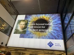 -维也纳国际机场