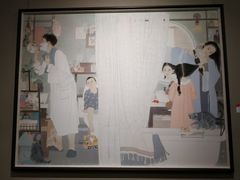 -天津美术学院-校史馆