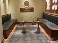 -古茗(石狮德辉七楼一店)