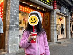 -桥香园过桥米线(复兴路店)