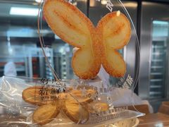 -红花点心局(护国寺店)