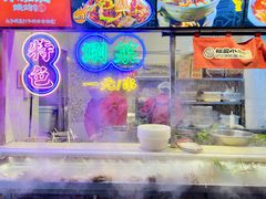 -福苗小骆驼烧烤(莲湖路店)