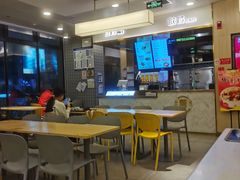 -真功夫(搜秀城店)