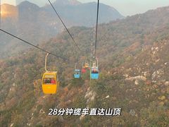 -天津盘山风景名胜区