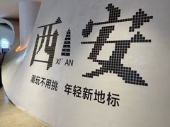 -涨巢·潮玩水疗局