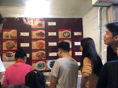 -玉滋補