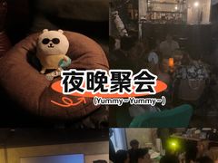 -Five沸屋·交友社交酒吧·homebar