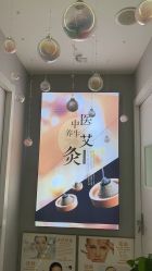 -臻艾Hair Salon