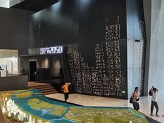 -广州市城市规划展览中心