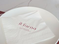 -IL Forno 意坊·意大利餐厅(温州万象城店)