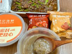 -徐记海鲜(观沙岭|滨江新城店)