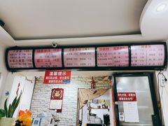 -金家小金碗云南过桥米线