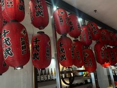 -千代武日本料理(开发区店)