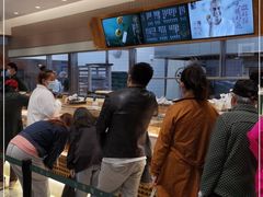 -泸溪河桃酥(欧尚店)