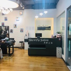 -Show fa salon 秀发沙龙