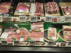 -Olé精品超市(天汇广场店)
