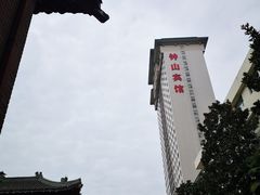 -南京钟山宾馆(江苏省会议中心)
