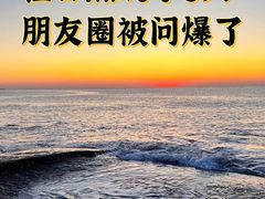 -巧克力渔家.小船海鲜家常菜(万平口店)