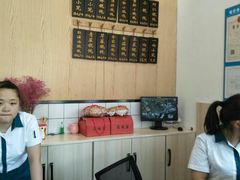 -聚成源(芦庄店)
