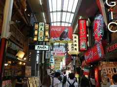 -大国药妆(NEW心斎橋店)