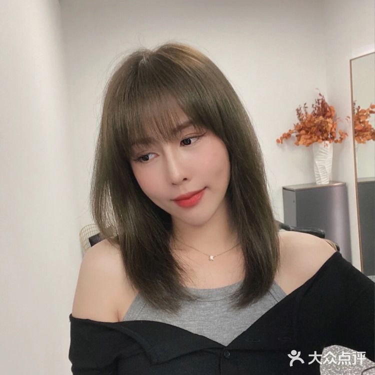 中长发