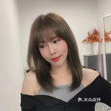 中长发