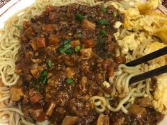-十八家面馆(均瑶店)