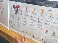 -霸王茶姬(西单百货店)