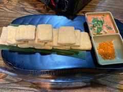 石屏包浆豆腐-云上千禾(水上店)