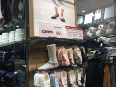 -MUJI无印良品(SM新生活广场店)