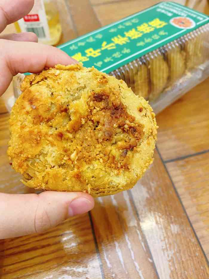 小李核桃馍-"96阿哆姑娘7515琦先生的逛吃逛吃96 .