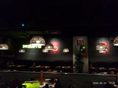 -湘里乡亲甲王二老店