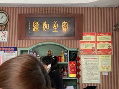 -华春餐馆(鱼山路店)