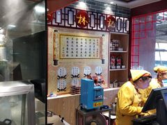 -蔡林记(黄鹤楼店)