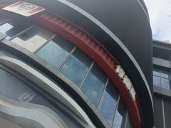 -复旦软件园
