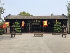 -成都武侯祠博物馆