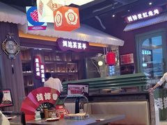 -钱锋炭缸烧烤(南湖大路总店)