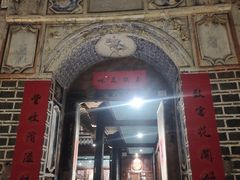 -喜洲翰林餐厅(董家百年老宅店)