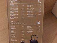-麦子MaiMassage(打浦桥店)